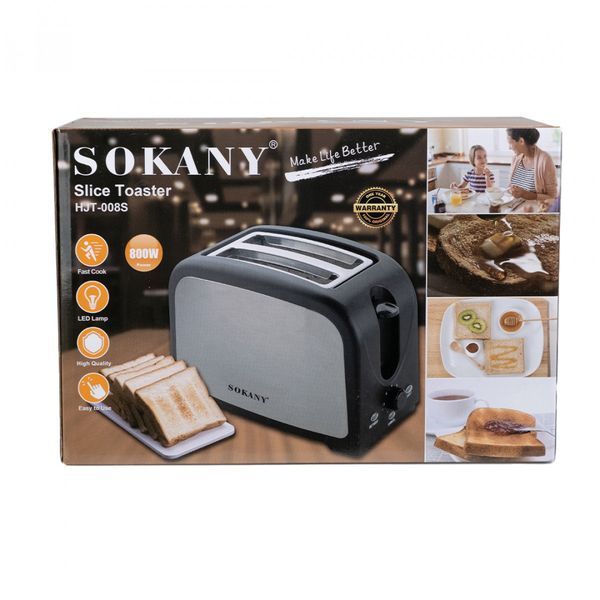 Тостер Sokany HJT008SBST з двома відділеннями 800 Вт 1936690094 фото