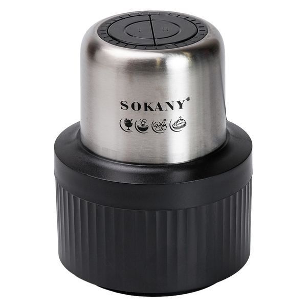 Чопер подрібнювач Sokany SKYM7032B 2в1 з чашами 0.5 і 1,5 літри 800 Вт 2309098824 фото