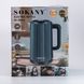 Електрочайник Sokany SK-09018 3 літри Зелений SK-09018GR фото 10