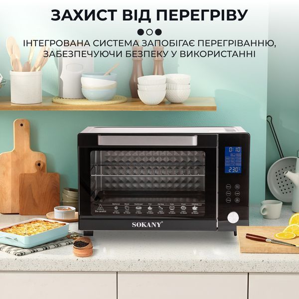 Духовка електрична Sokany з конвекцією на 50 л, 1700 Вт SK10011 SK10011 фото