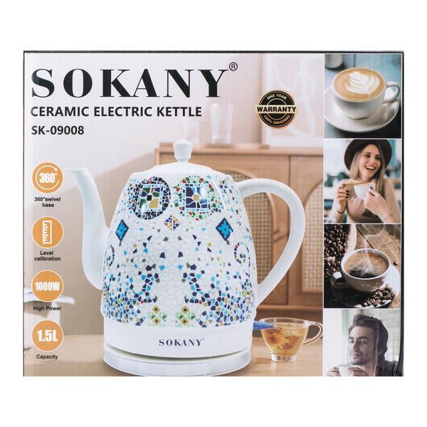 Електричний чайник Sokany SK-09008 1,5 літра безшумний Білий 2355584681 фото