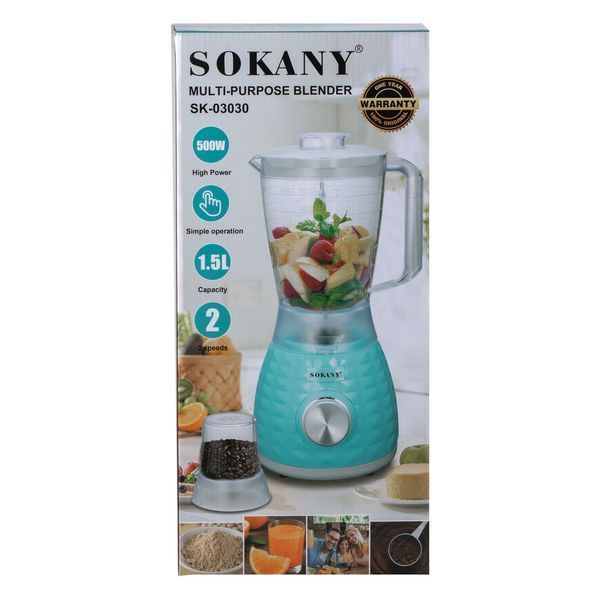 Блендер з чашею об'ємом Sokany SK-03030 1,5 л і кавомолкою 500 Вт 2-швидкісний 2355584689 фото