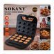 Електрична горішниця Sokany 750 Вт з антипригарним покриттям SK-08068 2355584693 фото 8