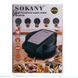 Мультипекар Sokany SK-08105 5 в 1 600 Вт з антипригарними панелями: для вафель, коржів, пончиків, горішків, фігурного печива SK-08105 фото 10