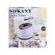 Підлоговий відпарювач для одягу Sokany SK4005BR на 2 л 1800 Вт SK4005BR фото 7