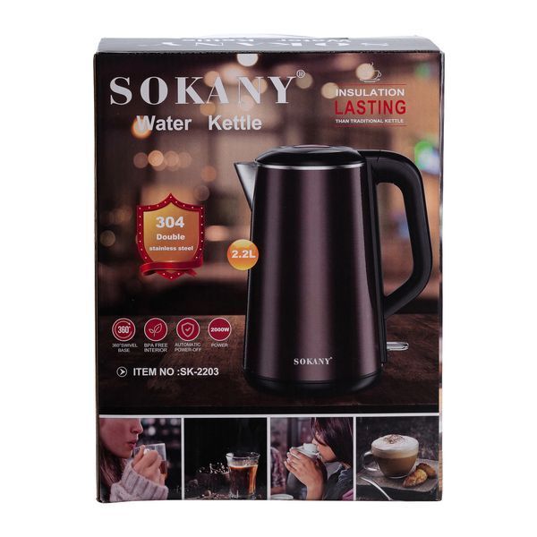 Електрочайник Sokany SK2203 2.2 л коричневий 2144225823 фото
