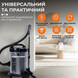 Пилосос Sokany SK-13007 потужний 4000 Вт професійний SK-13007 фото 3