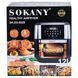 Аерофритюрниця Sokany SK-ZG-8029 на 12 л, 1800Вт 2083018499 фото 7