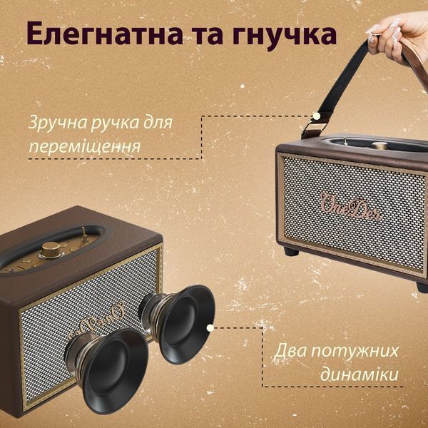 Портативна міні-колонка OneDer D6 коричнева D6BR 1877159172 фото