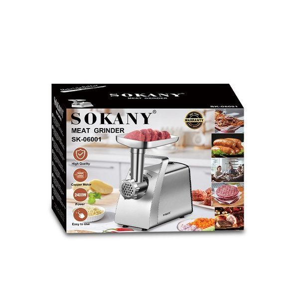 М'ясорубка Sokany SK-06001 електрична 2400 Вт сталь SK-06001 фото