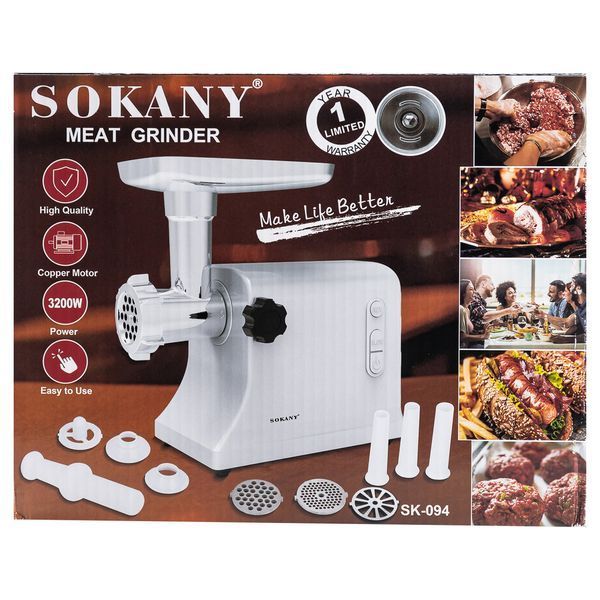 Електром'ясорубка Sokany SK-094 3200 Вт 2303821289 фото